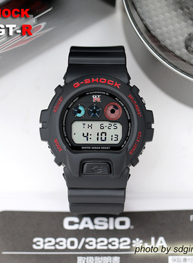 CASIO G-SHOCK x NISSAN GT-R DW-6900FS 2020纪念限定版全新结束