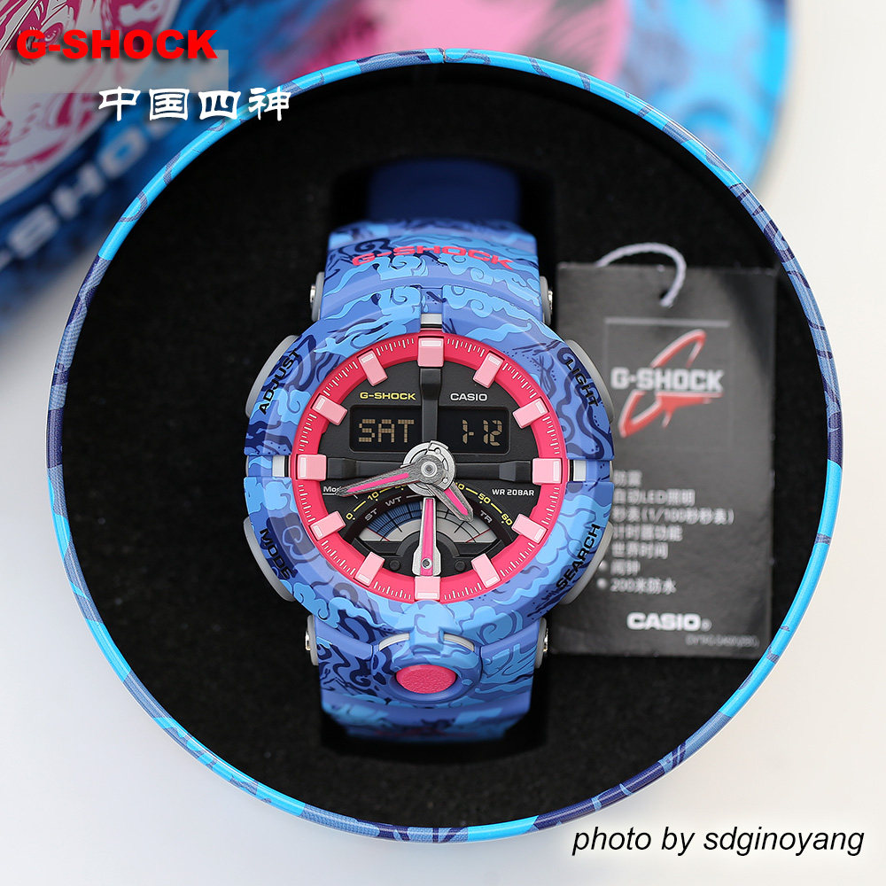 CASIO卡西欧G-SHOCK四神青龙白虎朱雀玄武 GA-500CG-2APR全新现货