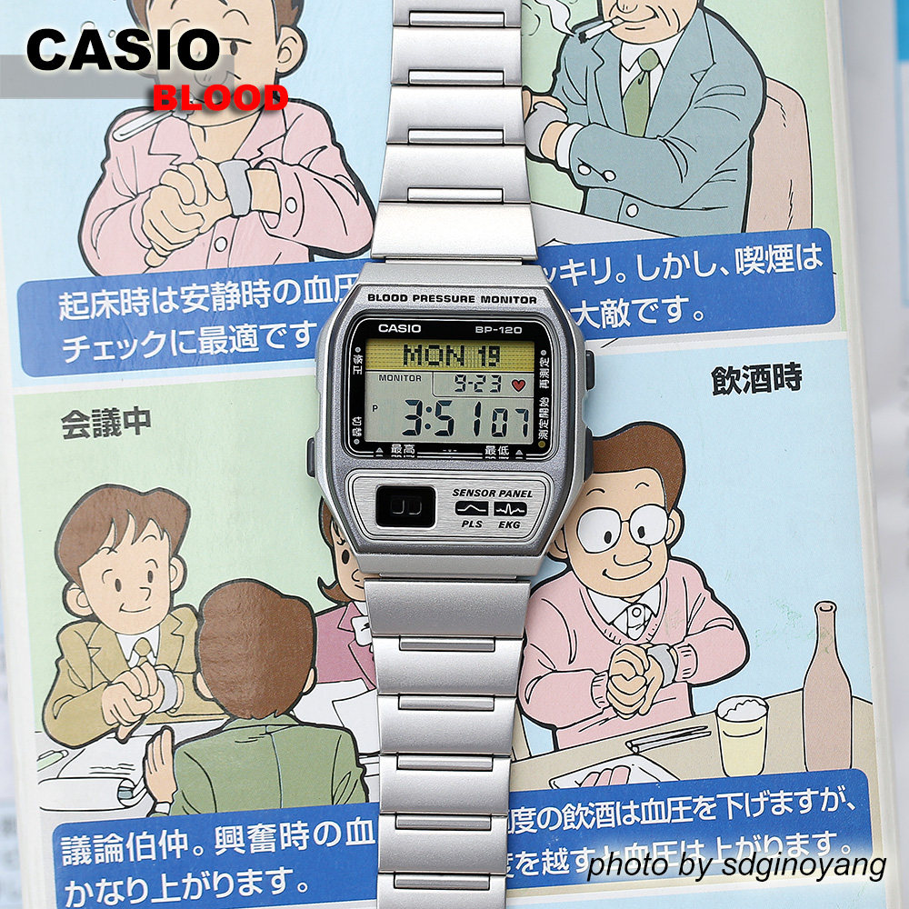 CASIO卡西欧 BP-120D-1JR 1994年二代监测血压 脉搏腕表 全新结束