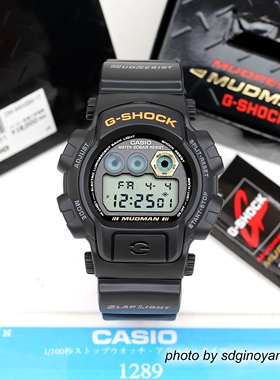 CASIO卡西欧G-SHOCK DW-8400BM-1T MUDMAN MIB黑衣泥人全新现货