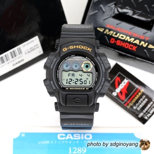 CASIO卡西欧G-SHOCK DW-8400BM-1T MUDMAN MIB黑衣泥人全新现货