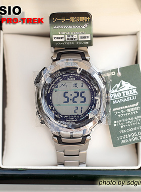 CASIO 卡西欧 PRO-TERK PRX-2000T-7JF 初代旗舰数显登山全新结束