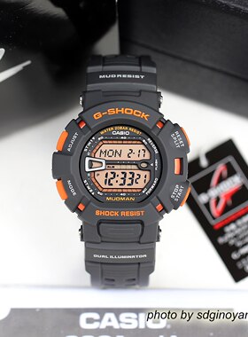 卡西欧G-SHOCK绝版限定泥人手表