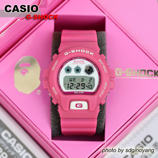 SHOCK 6900 2006粉NFS猿人限定全新结束 BAPE CASIO卡西欧G