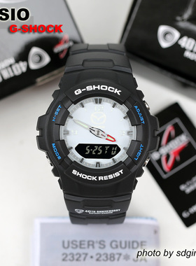 CASIO卡西欧G-SHOCK马自达转子40周年G-100MAZ-1BMJF稀少全新现货