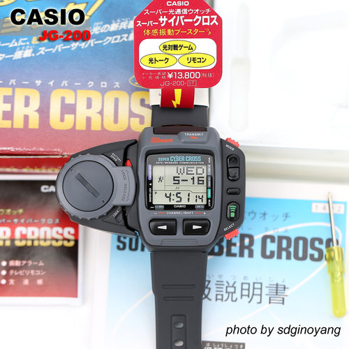 CASIO卡西欧 JG-200-1T光通信遥控功能震动红外线 1995年全新结束