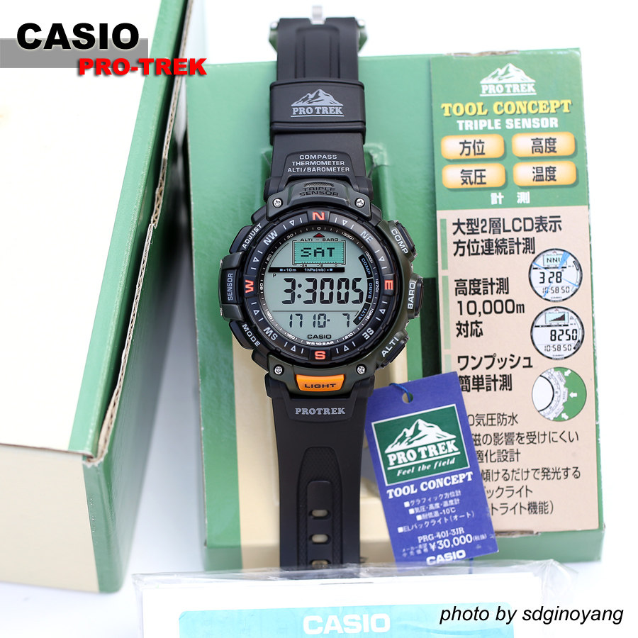 CASIO 卡西欧 PRO-TERK PRG-40J-3JR PRG-40 经典登山 全新结束