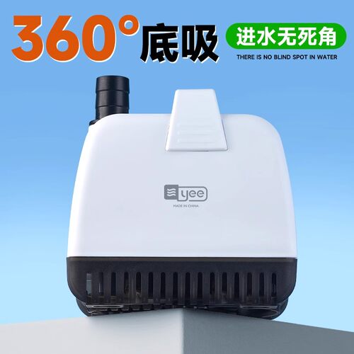yee鱼缸超静音抽水潜水泵大流量