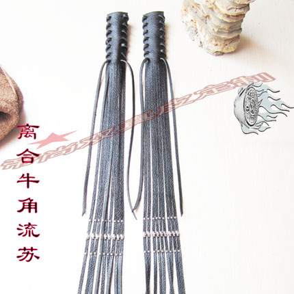 摩托机车离合真皮把穗流苏手把套铆钉飘带车流苏哈雷把须机车装饰在类目 摩托车/装备/配件, 摩托车配件, 手把套中 - 来自Buy2taobao.com提供专业的淘宝代购服务