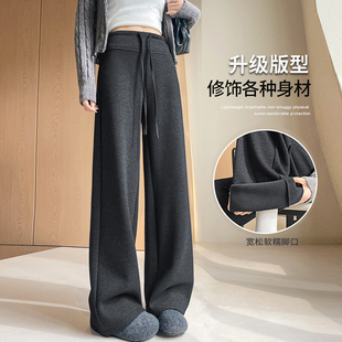 阿比鹿 加绒加厚高腰垂感面膜裤显瘦垂顺保暖阔腿裤休闲微弹裤子