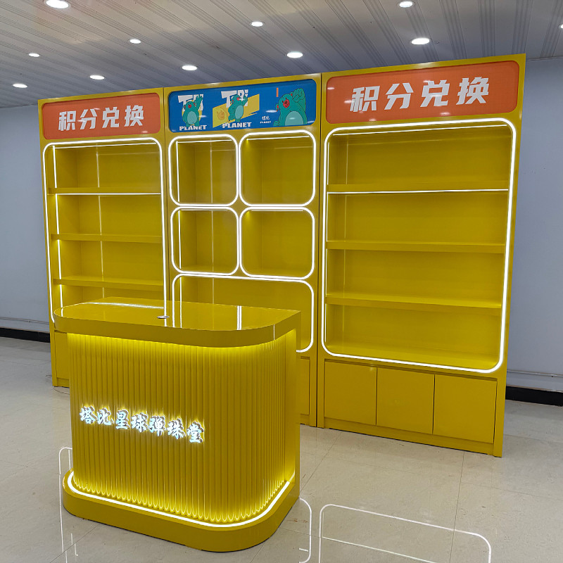 谷子店儿童玩具礼品展示柜定制图片
