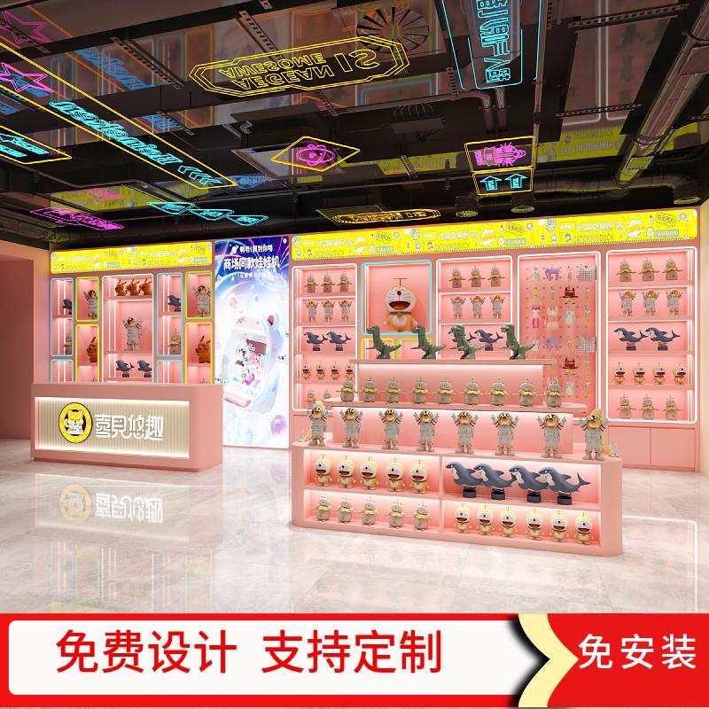 潮玩弹珠堂礼品盲盒手办展示柜图片