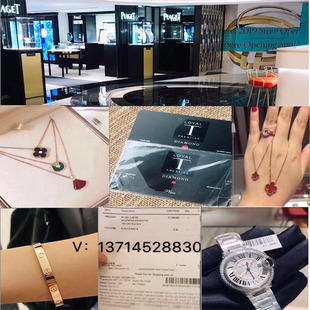 香港DFS打折卡香港DFS返现 香港购物返点