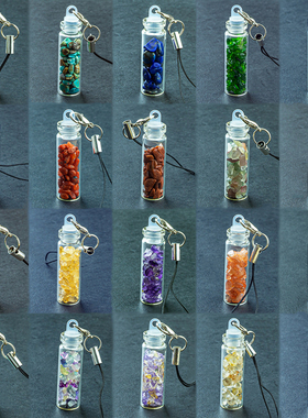 天然水晶碎石许愿瓶水晶装饰摆件