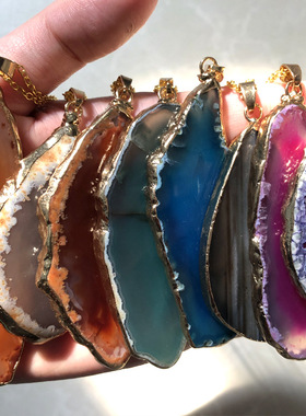 天然紫水萤石玛瑙不规则吊坠