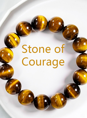 天然黄虎眼石手串珠手链