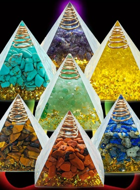 天然水晶金字塔摆件虎眼石紫水晶