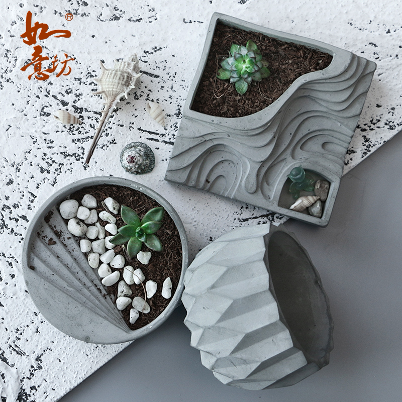 北欧手工自制diy水泥多肉花盆硅胶模具滴胶植物石膏梯田烛台模型