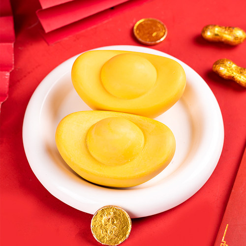 元宝慕斯硅胶模具定制巧克力烘焙金条法式网红甜品新年烘焙6寸磨