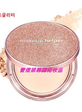 makeup helper卡通定妆吸油遮瑕粉饼25g修饰韩国正品21号亮肤色女