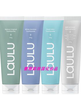 LAULU亮白无氟烟咖啡渍进口牙膏