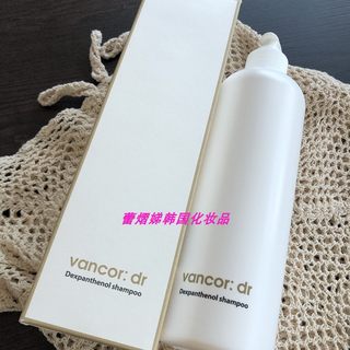 vancor韩国正品去屑防脱干性发质洗发水露500ml保湿柔和不刺激新