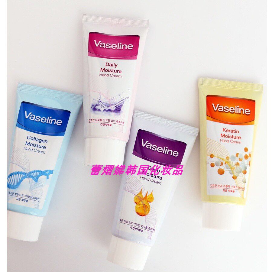 Vaseline韩国保湿植物提取护手霜80ml营养滋润足霜进口护甲乳60ml