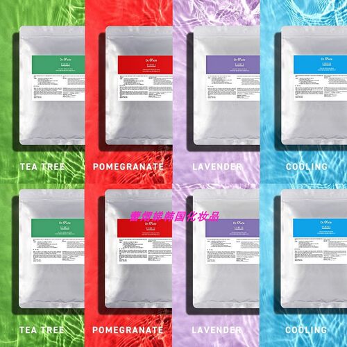 Dr.Oracle奥拉克韩国院线艾丝博尔薄荷石榴绿茶软面膜粉800g女