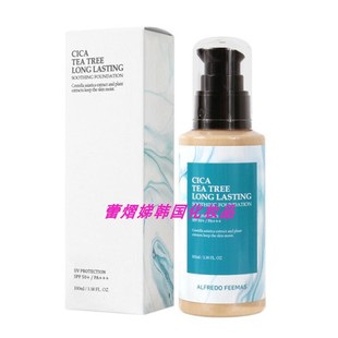 遮瑕定妆女 保湿 ALFREDO FEEMAS韩国积雪草茶树粉底液100ml正品