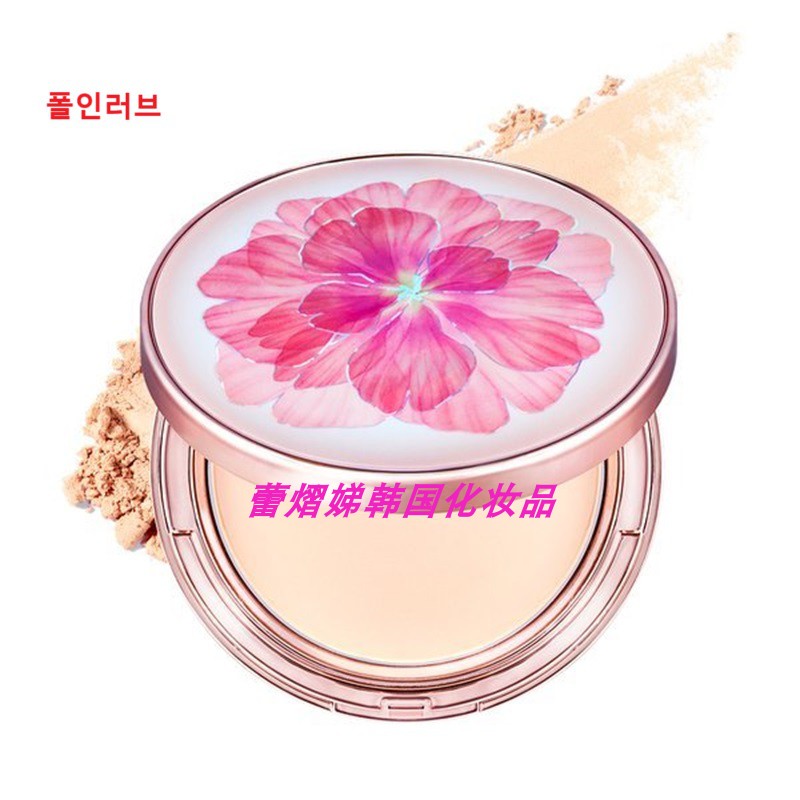 韩国卡通遮瑕粉饼makeuphelper