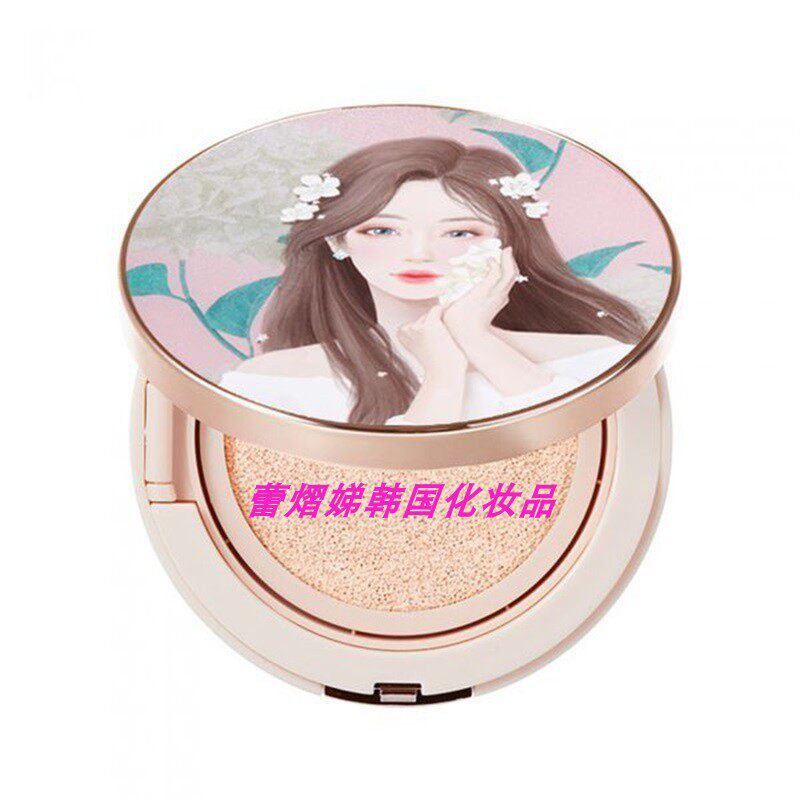 makeup helper韩国玫瑰精华气垫粉底液正品遮瑕保湿防晒BB霜23g女