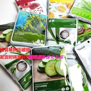 顺丰邮 Ricocell植物水果提取补水保湿 细纹去黄面膜贴30片韩国正品