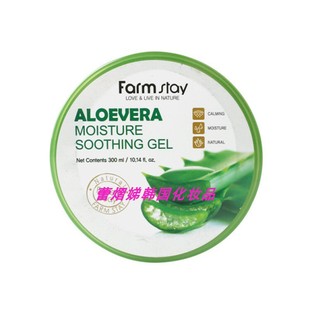 Gel SooThing Farm stay韩国芦荟凝胶蜗牛舒缓啫喱300ml补水保湿