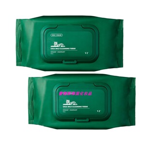 VT薇缔韩国积雪草老虎卸妆湿巾50片补水面部毛孔清洁240g