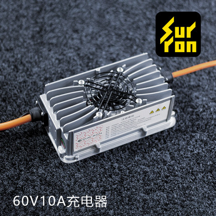 虬龙Sur-Ron轻蜂X 48V 60V10A静音充电器 3小时充电 轻蜂S X适用 电动车/配件/交通工具 更多电动车零/配件 原图主图