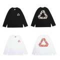 Letter Triangle