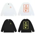 Kung Fu Letters