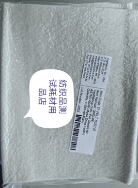 Testfabrics钉锤钩丝仪羊毛毡垫ICI起球及勾丝 ASTMD3939羊毛毡套