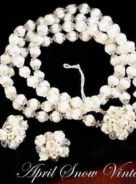 vintage 美国美产中古VENDOME达标白琉璃珠花双层项链耳夹套装