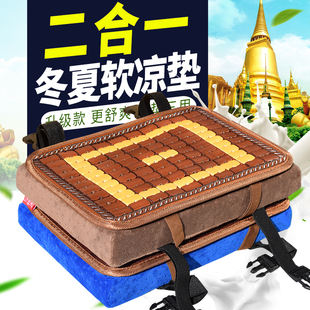 厂板凳垫子屁股垫 冬夏两用坐垫椅垫可拆卸凉席竹粒海绵软座垫服装