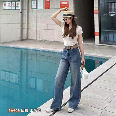 66406直筒裤女2026春装新款韩版时尚百搭高腰显瘦牛仔裤女拖地裤