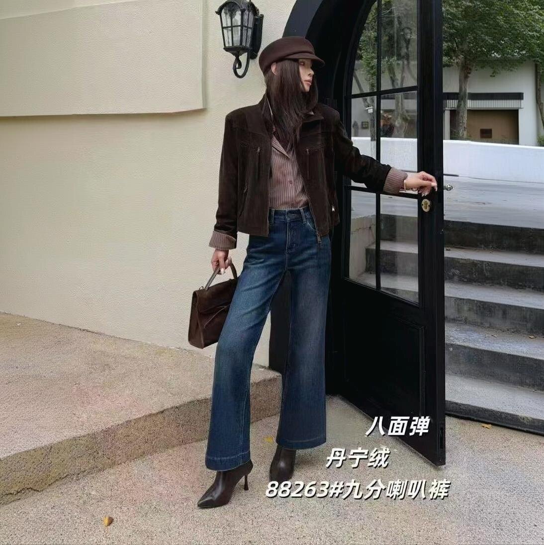 88263植绒牛仔裤女九分喇叭裤2026冬装新款薄绒微喇裤修身提臀裤