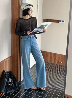 92508时尚韩版2026春季新款显瘦高腰直筒阔腿裤女宽松休闲牛仔裤