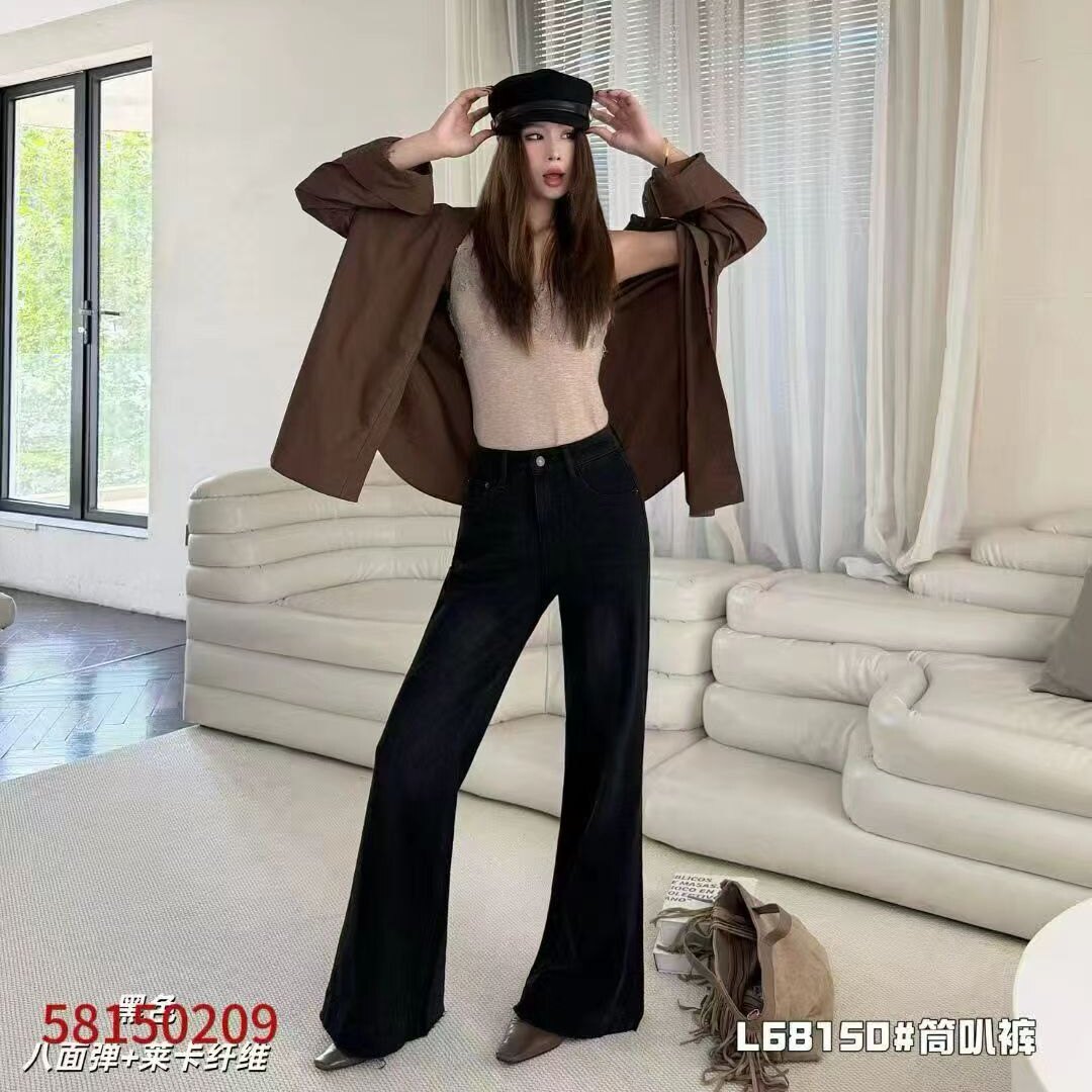 68150新款弹力微喇裤女2026喇叭裤高腰显瘦微喇拖地牛仔裤女