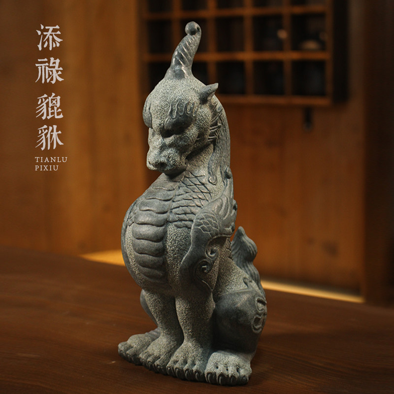 云鹤堂 天然罗源青青石貔貅添碌茶宠 茶桌茶具小摆设精品茶道摆件