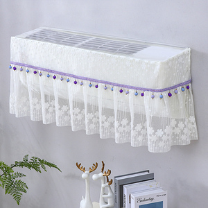 格力云锦三代1.5匹挂机空调罩KFR-35GW/NhAe1BAj壁挂式内机防尘套