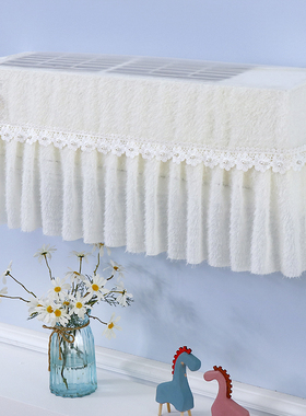 格力1.5匹AI节能王子Pro挂机空调罩KFR-35GW/NhLb1BAj防尘保护套