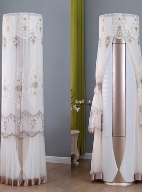 格力优逸3P立式空调罩KFR-72LW/(72555)FNhAd-B1新款圆柜机防尘套