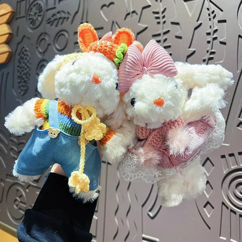 原创毛绒公主裙长耳兔钥匙扣可爱卡通变装兔子娃娃包包挂件小礼品
