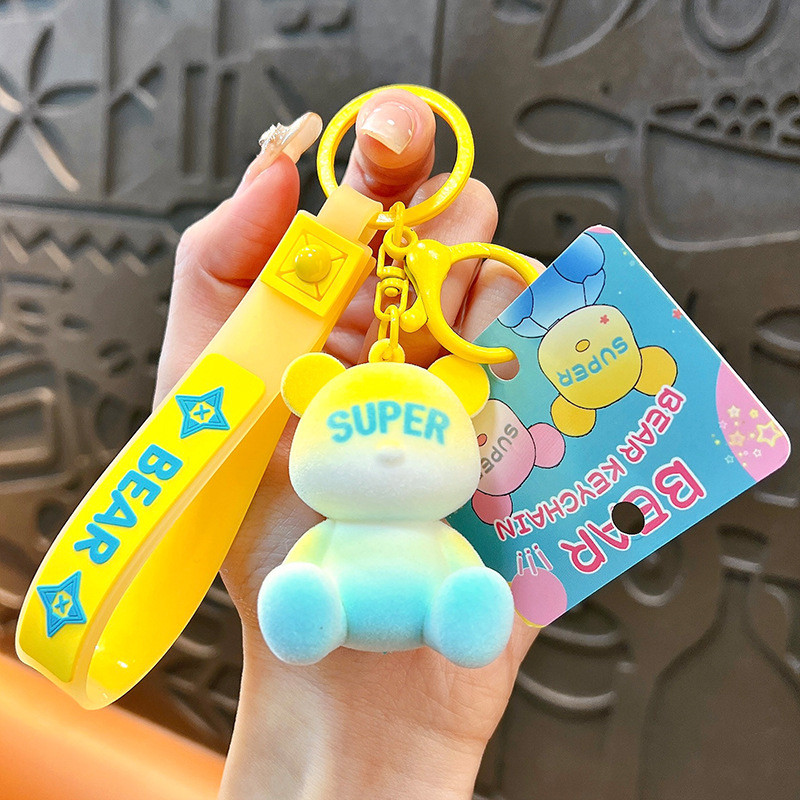 潮酷新款植绒super小熊钥匙扣精致可爱书包挂件汽车钥匙链小礼品,节庆用品/礼品,钥匙扣,淘宝优惠券,粉丝福利购,淘宝优惠卷